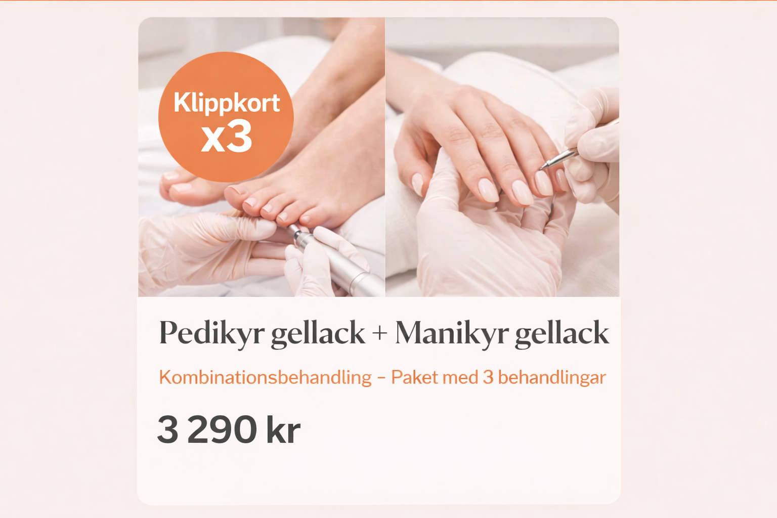 Pedikyr gellack + Manikyr gellack – Paket med 3 behandlingar | Östermalm Stockholm
