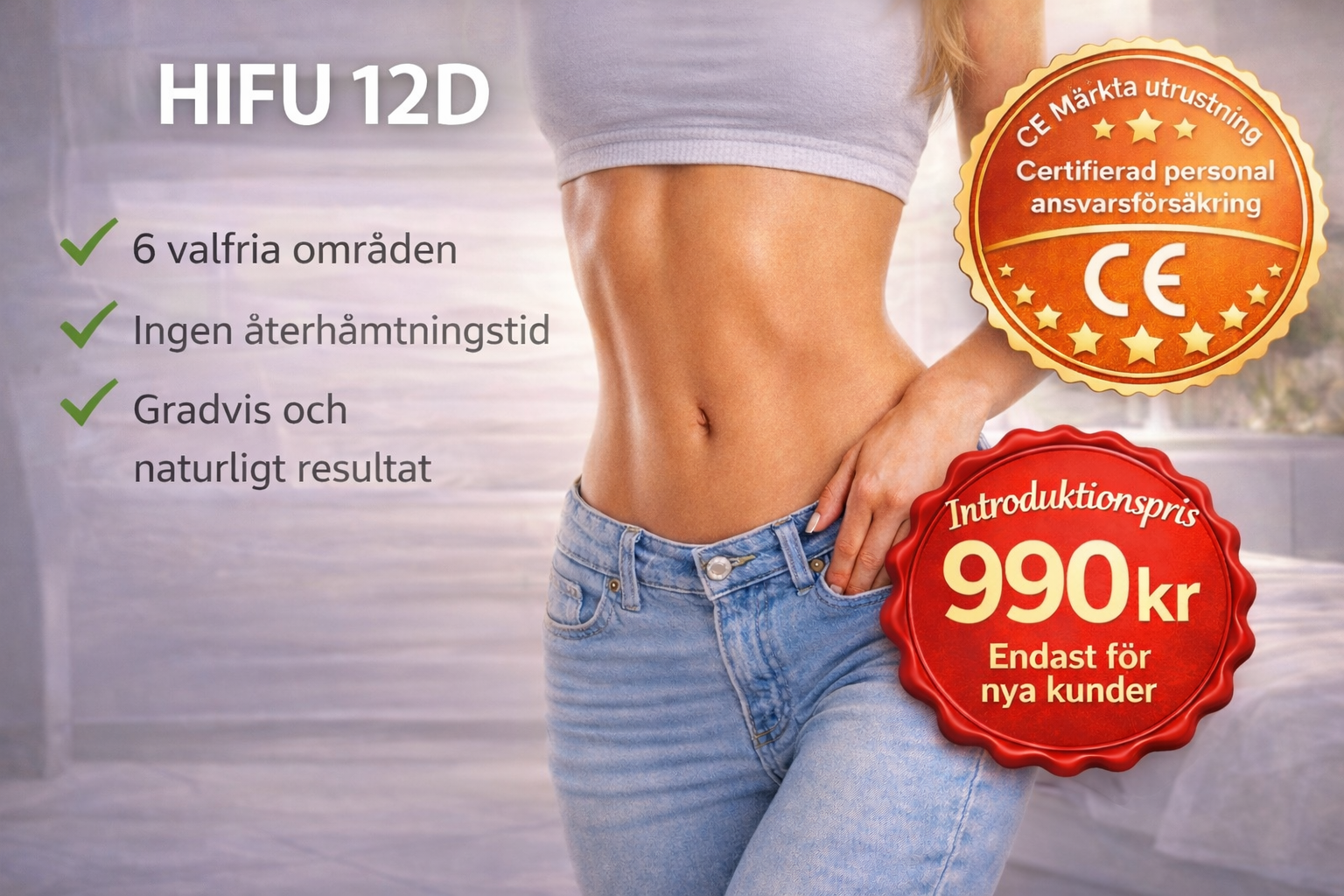 HIFU 12D Introduktionsbehandling - 990 kr - Östermalm Stockholm